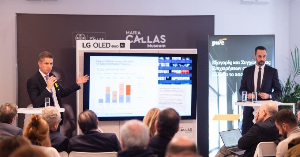 Deals 7 δισ. ευρώ το 2026 σε ενέργεια, χρηματοοικονομικά, τεχνολογία, τρόφιμα - ποτά